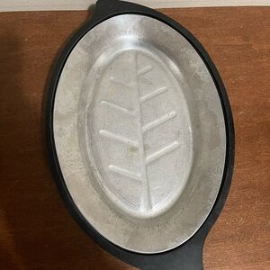 Leaf print metal insert dish in black outside tray